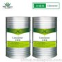 厂家现货供应柠檬烯 香料原料柠檬烯Limonene 量大优惠支持拿样