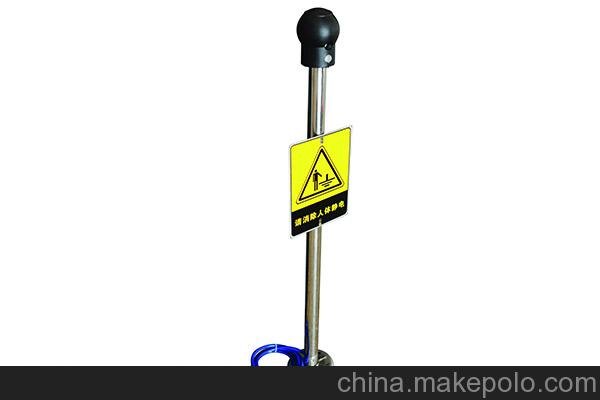 倉庫、油罐扶梯口、燃油庫專(zhuān)用人體靜電導除裝置圖片