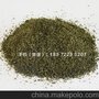 绿茶片 炒片  绿碎茶 袋泡茶 保健茶原料