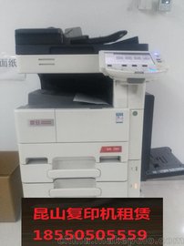   MX-363/453/503