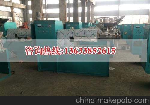徐州市大豆榨油機(jī)質(zhì)量好,菜籽榨油機(jī)價(jià)格十分優(yōu)惠圖片