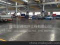 固化地坪，湖南NAIDE，点击=>