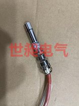 ԭbƷAQUAFLEXӽ_P(gun)RMS1209 HR12-02