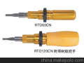 供应东日TOHNICHI扭力起子RTD60CN