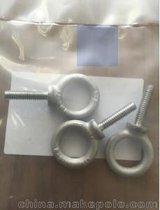 Eyebolt h(hun) Mڵh(hun) P䓵h(hun)  33045T77 W(wng)
