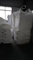 山東夸克化工有限公司供應(yīng)工業(yè)級 水楊酸 出口99.9%發(fā)貨