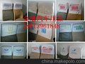 客车座套班车座椅通用印字广告座套