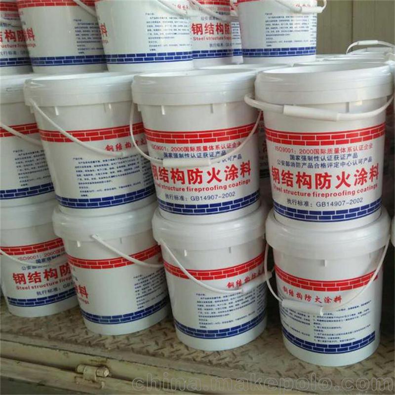 GT超薄型鋼結(jié)構(gòu)防火涂料一公斤價(jià)錢