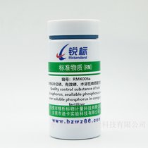 RMK006a(f)ϷпЧסˮ|(zh)|(zh)