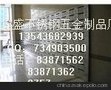 供应信奶箱不锈钢，小区信奶箱，信奶箱