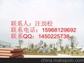 PVC-U给水管_橘色PVC-U给水管生产厂家