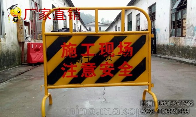 中山鐵馬  安全護(hù)欄 臨時(shí)護(hù)欄 鐵馬 鍍鋅鐵管 臨時(shí)圍擋 建筑鐵馬圖片