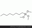 正辛基三甲氧基硅烷CAS#3069-40-7