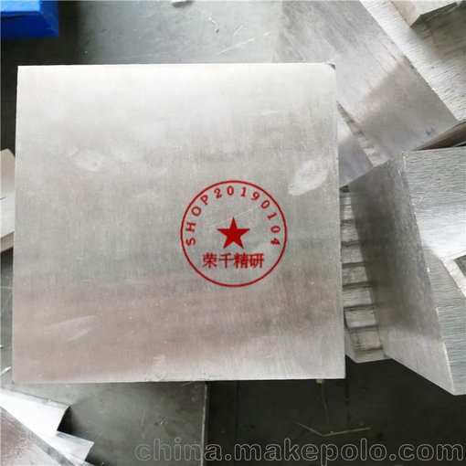 零切出售高強度ZK61鎂合金板 ZK61M鎂合金塊 ZK61鎂合金錠圖片