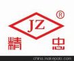 油封生产厂家 贵阳油封生产厂家 优质油封供应商 精忠供