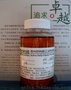 佰利居BLJ-115D聚酰胺固化剂