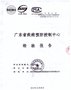 3分三代陶氏pe给水管 陶氏净水管 pe水管批发带卫生批件