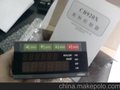 CB920X-C001志美定量配料仪称重显示器CB920X发货价