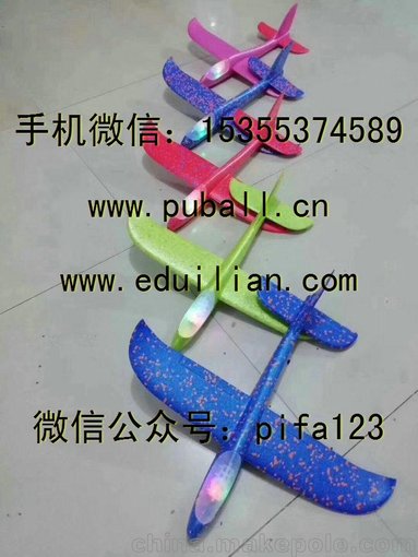 梅州玩具 兒童玩具圖片