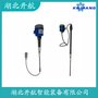 RASSSB4XACA200DMFB-BECAAX/GD射頻導(dǎo)納料位控制器 開航