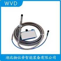 CWY-DO-810508늜u WVD