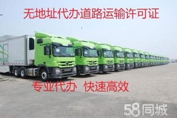 ˾עᣬ޳·֤