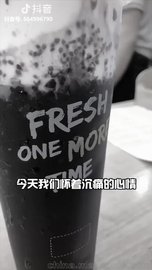 奶茶饮系列产品_丸摩堂加盟