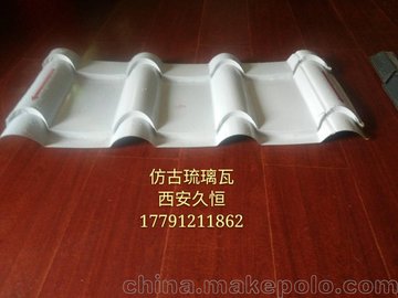 úXVia(chn)S