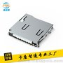 厂家直销TF自弹卡座MICRO SD外焊卡槽TF读卡器物联网连接器