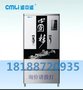 供应滤中滤办公室开水器