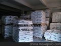 新 总代理 荆州 孝感 黄冈 天门 神农架 PA66 14G43 黑色
