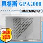 贝格斯Bergquist Gap Pad A2000导热材料GPA2000