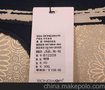男装货源进货虎门服装批发