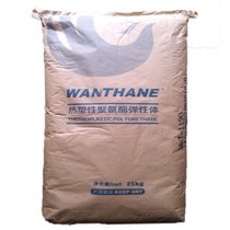 Wanthane WHT-1565 TPU _(ti)