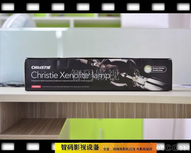 云浮CDXL-30科視氙燈燈泡christie口碑服務(wù)圖片