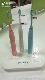 SEEUDAY电动牙刷