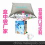批发定做3L5L10L牛奶阀门盒中袋 果汁饮料无菌软包装袋BIB袋