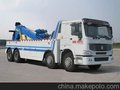 CLW5310TQZZ3清障车