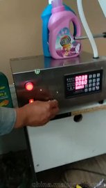 安徽合肥洗衣液灌装机 洗化用品灌装机