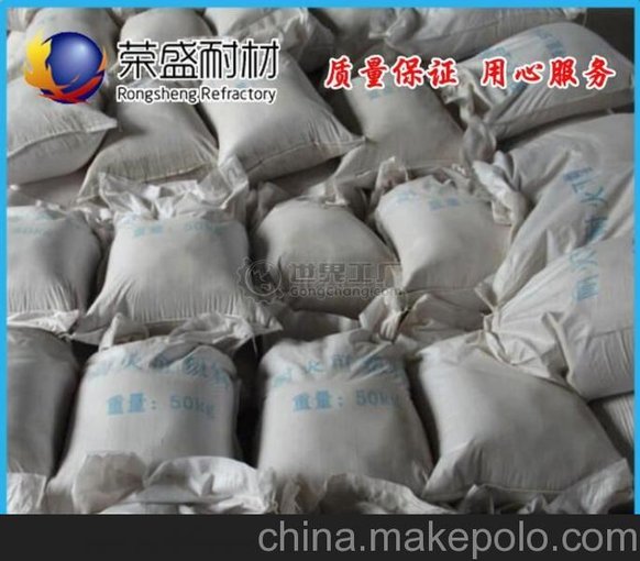 廠家直供各等級(jí)耐火泥，耐火水泥圖片