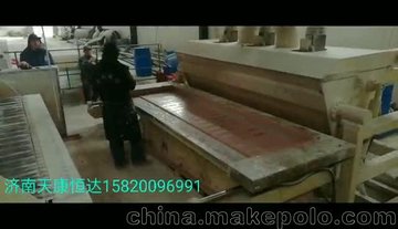济南天康石膏砌块机 生产流程视频石膏砌块设备