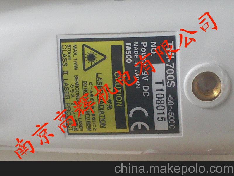 特價(jià)供應(yīng)TASCO溫度計(jì)THI-440S