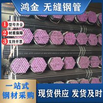 (bio)a333gr6(bio)opA179偠top䓹