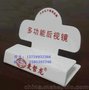大屏云智能后视镜行车记录仪展示架
