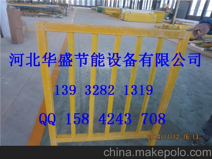 管式絕緣圍欄  污水廠玻璃鋼防護(hù)欄圖片