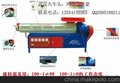 废旧塑料造粒机回收利用废旧塑料的途径