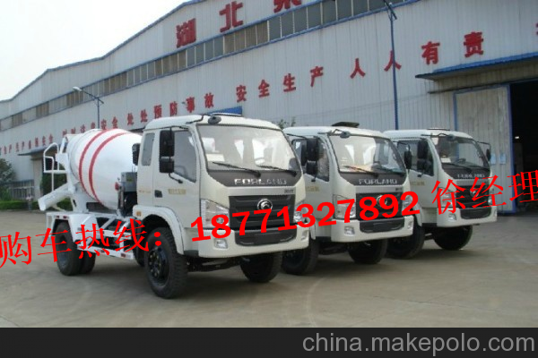 10方重汽豪沃混凝土攪拌車廠家圖片