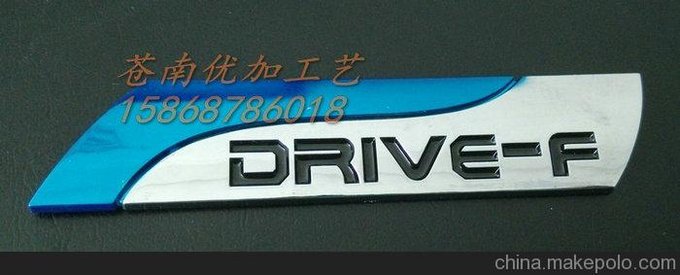 廠(chǎng)家直供優(yōu)+2016型電鍍三層鎳汽車(chē)標識標牌LOGO車(chē)標定制圖片
