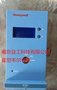 FC-TSDO-0824模块SIS系统霍尼韦尔FC-SAI-1620M