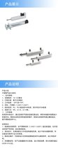 ROGATTI P䓚R3ϵ